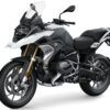 BMW R 1250 GS 2021 front
