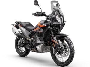 KTM 890 Adventure 2023 front