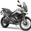 Triumph Tiger 900 Rally Pro 2020 front