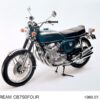 1968 Honda CB750