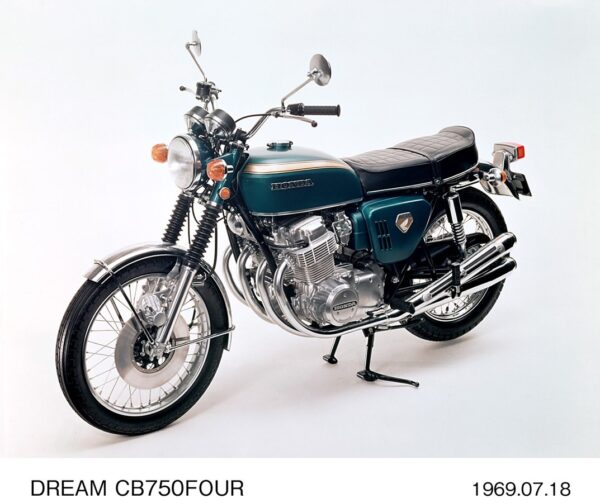 1968 Honda CB750