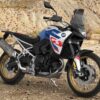 BMW F 900 GS 2024 front