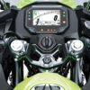 Kawasaki Ninja 500 SE 2024 cockpit