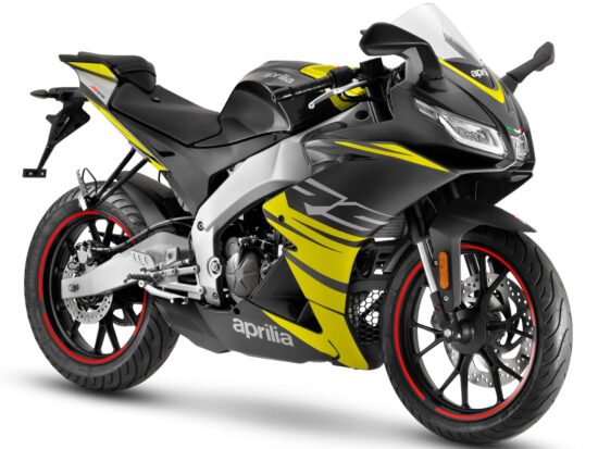 Aprilia RS 125 2025 Cyanide Yellow front