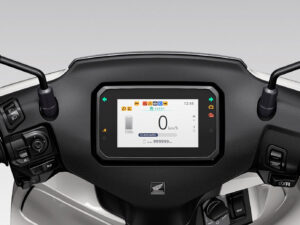 Honda CUV e 2025 Pearl Jubilee White dashboard