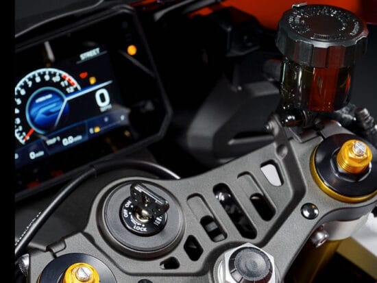 Yamaha YZF-R7 2026 Anniversary White dashboard